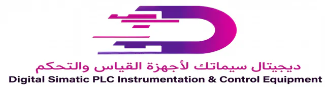 Digital Simatic